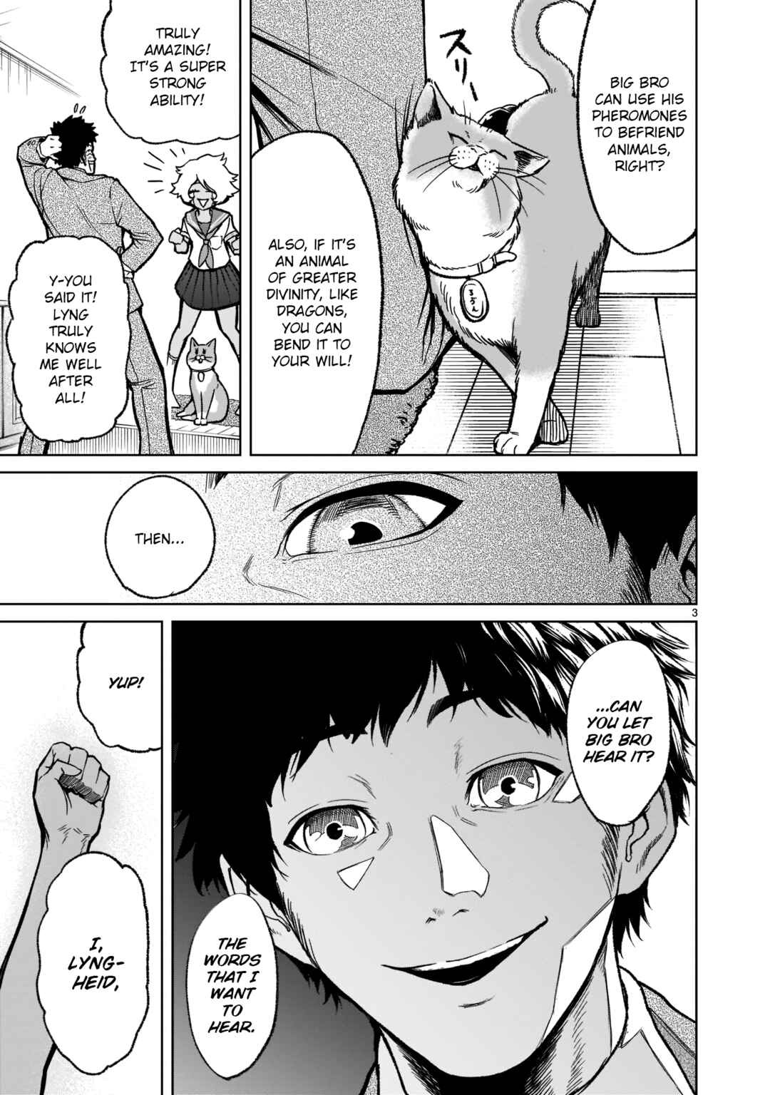 Rosen Garten Saga Chapter 30 - Page 4