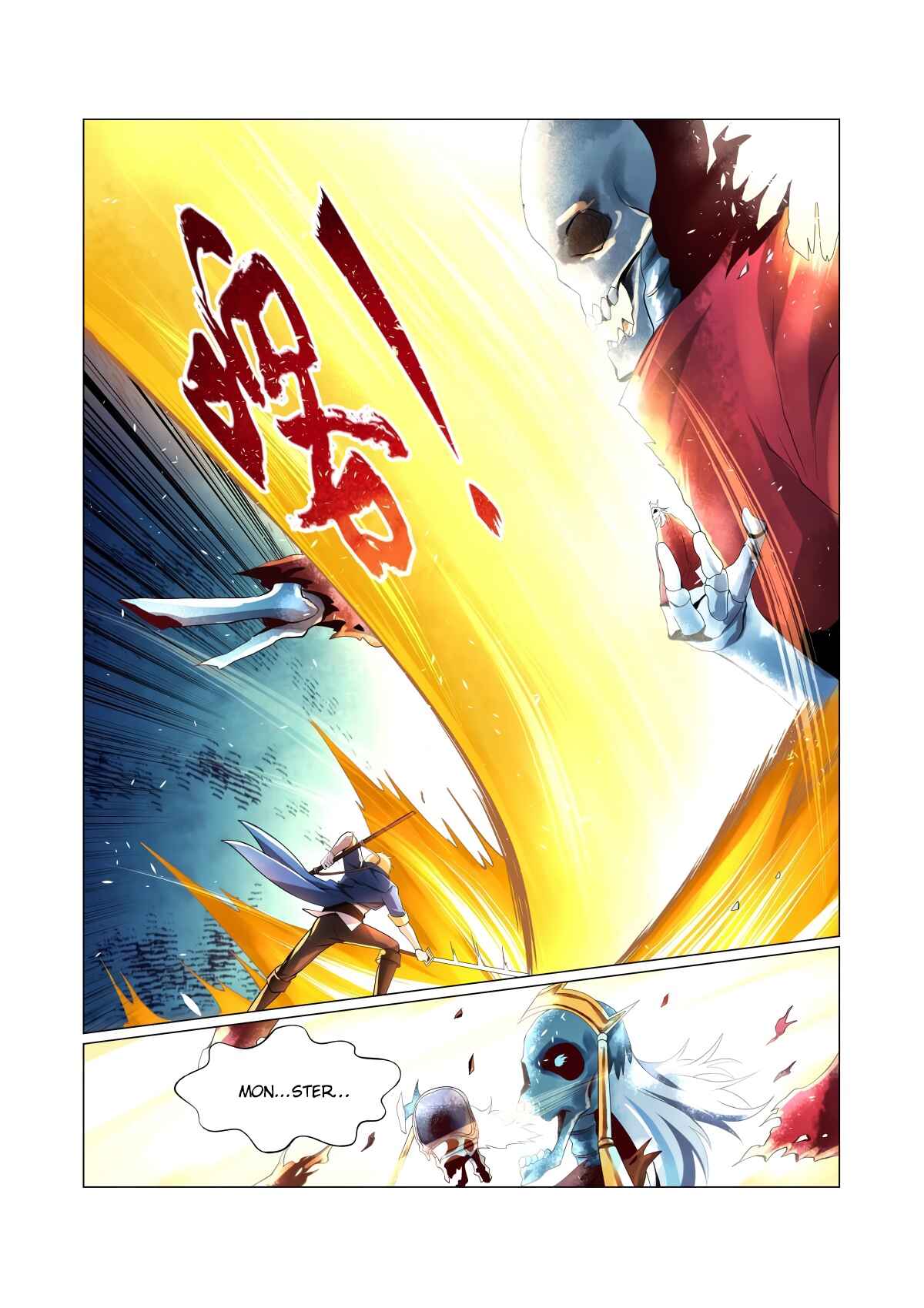 The Demon King who lost his Job Chapter 34 - Page 16