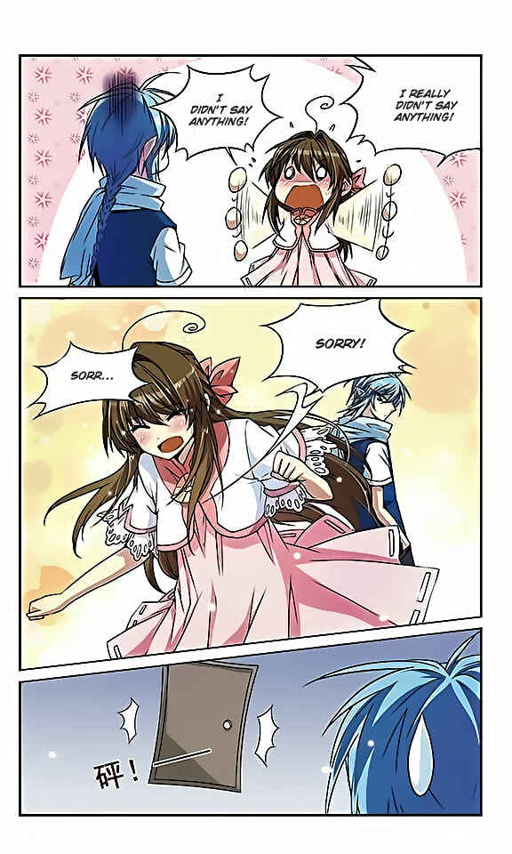 San Yan Xiao Tian Lu Chapter 21 - Page 2