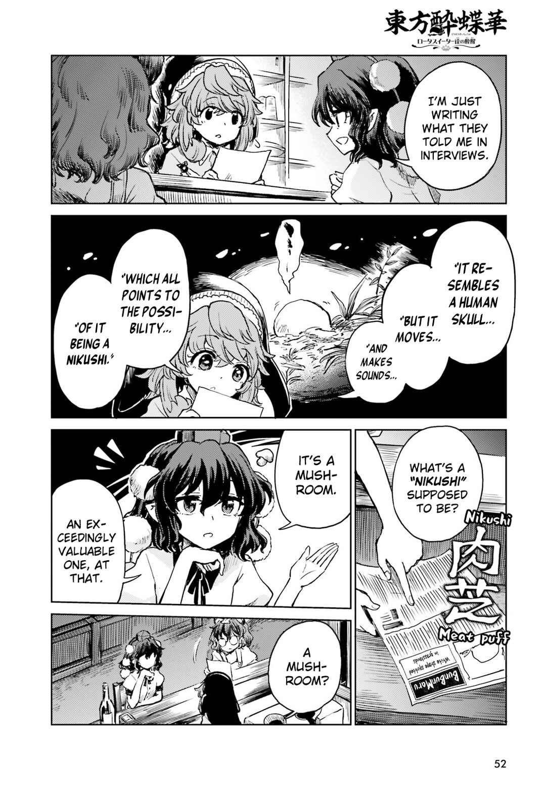 Touhou Suichouka: Lotus Eater-tachi no Suisei Chapter 65 - Page 1