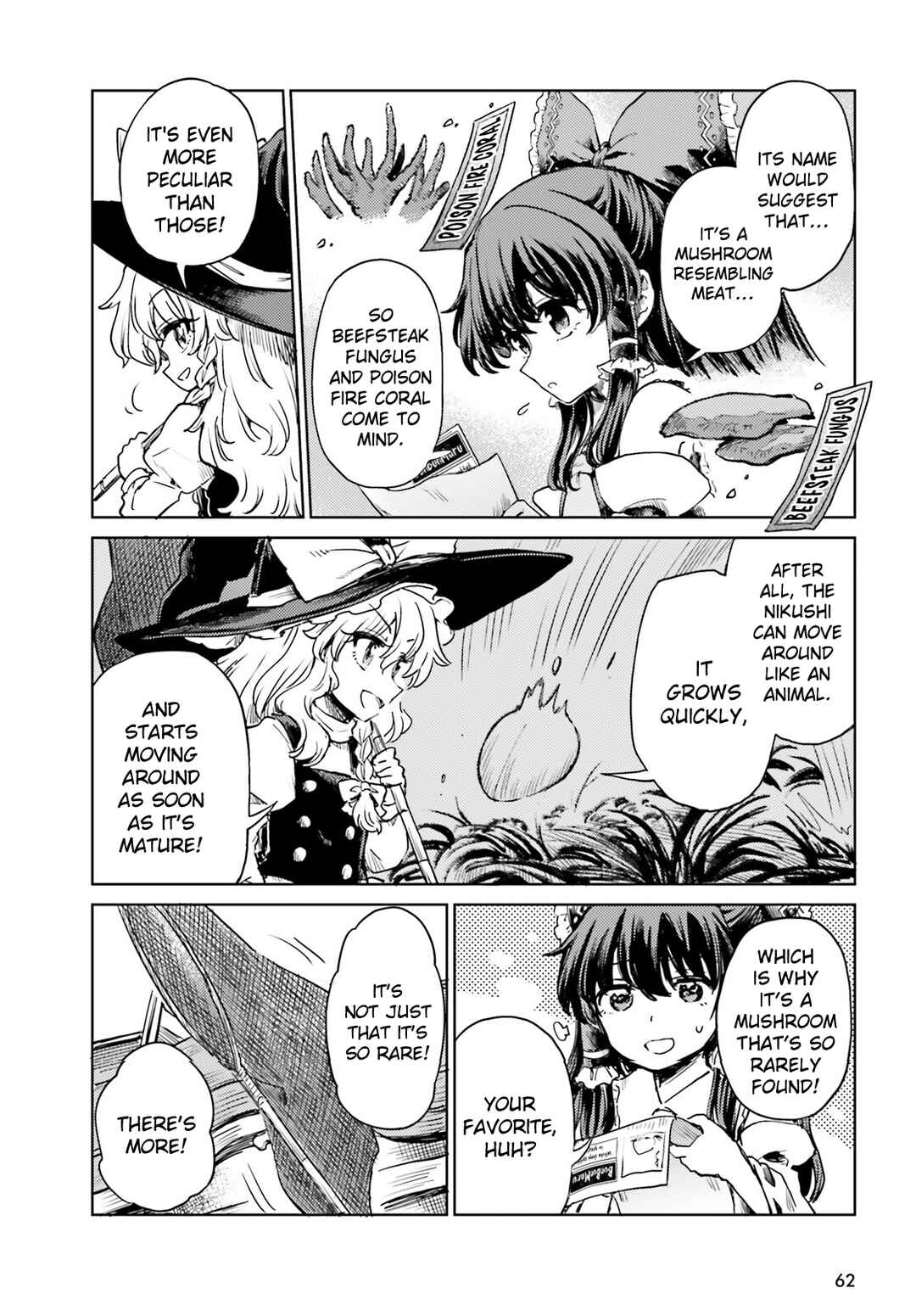 Touhou Suichouka: Lotus Eater-tachi no Suisei Chapter 65 - Page 11