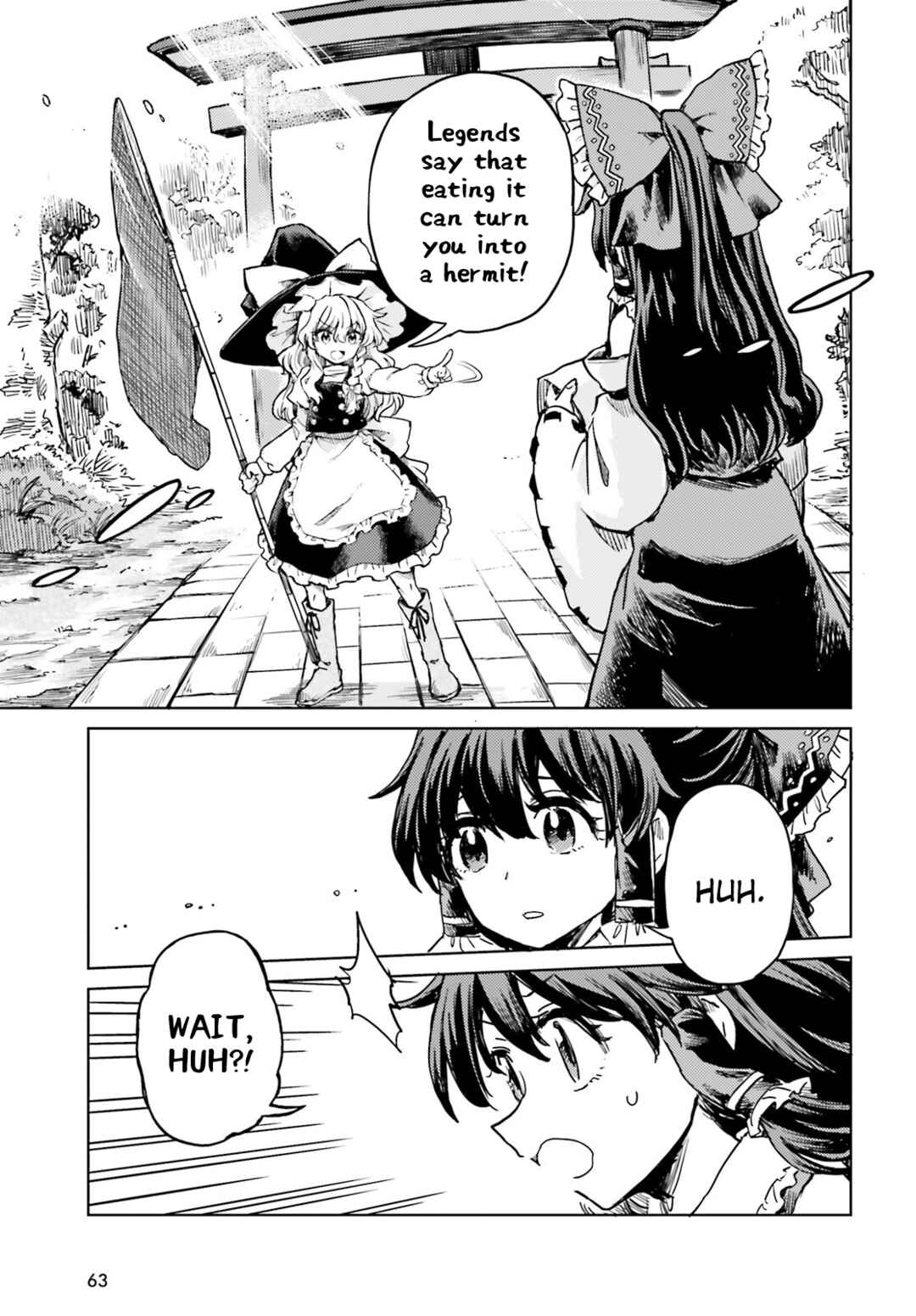 Touhou Suichouka: Lotus Eater-tachi no Suisei Chapter 65 - Page 12