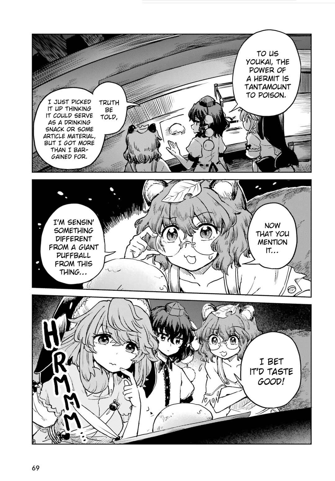 Touhou Suichouka: Lotus Eater-tachi no Suisei Chapter 65 - Page 18