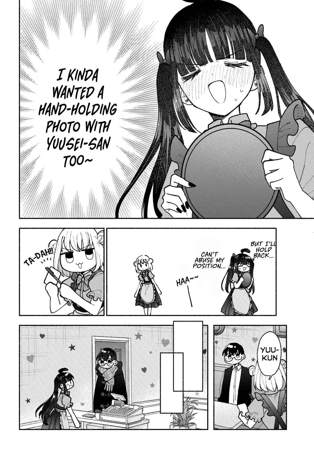 Kawaii Koi wa Kikazaranai Chapter 23.5 - Page 12