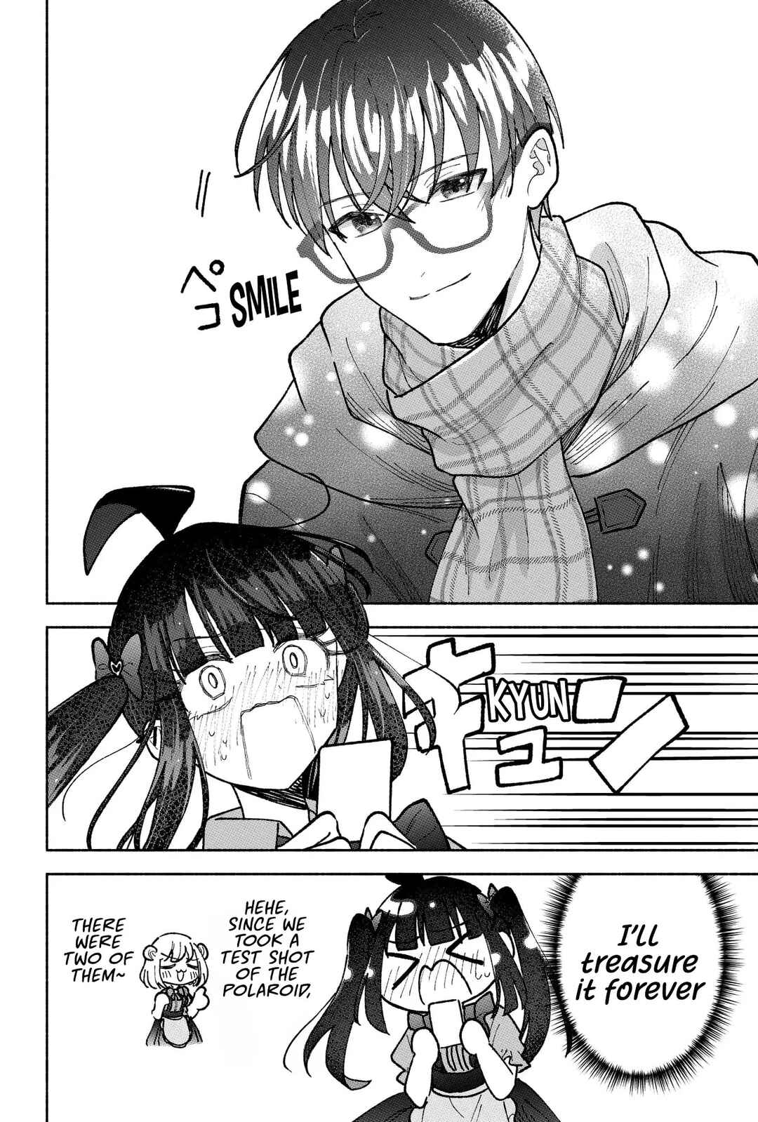 Kawaii Koi wa Kikazaranai Chapter 23.5 - Page 14