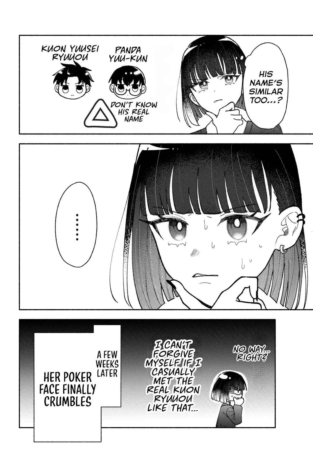 Kawaii Koi wa Kikazaranai Chapter 23.5 - Page 9
