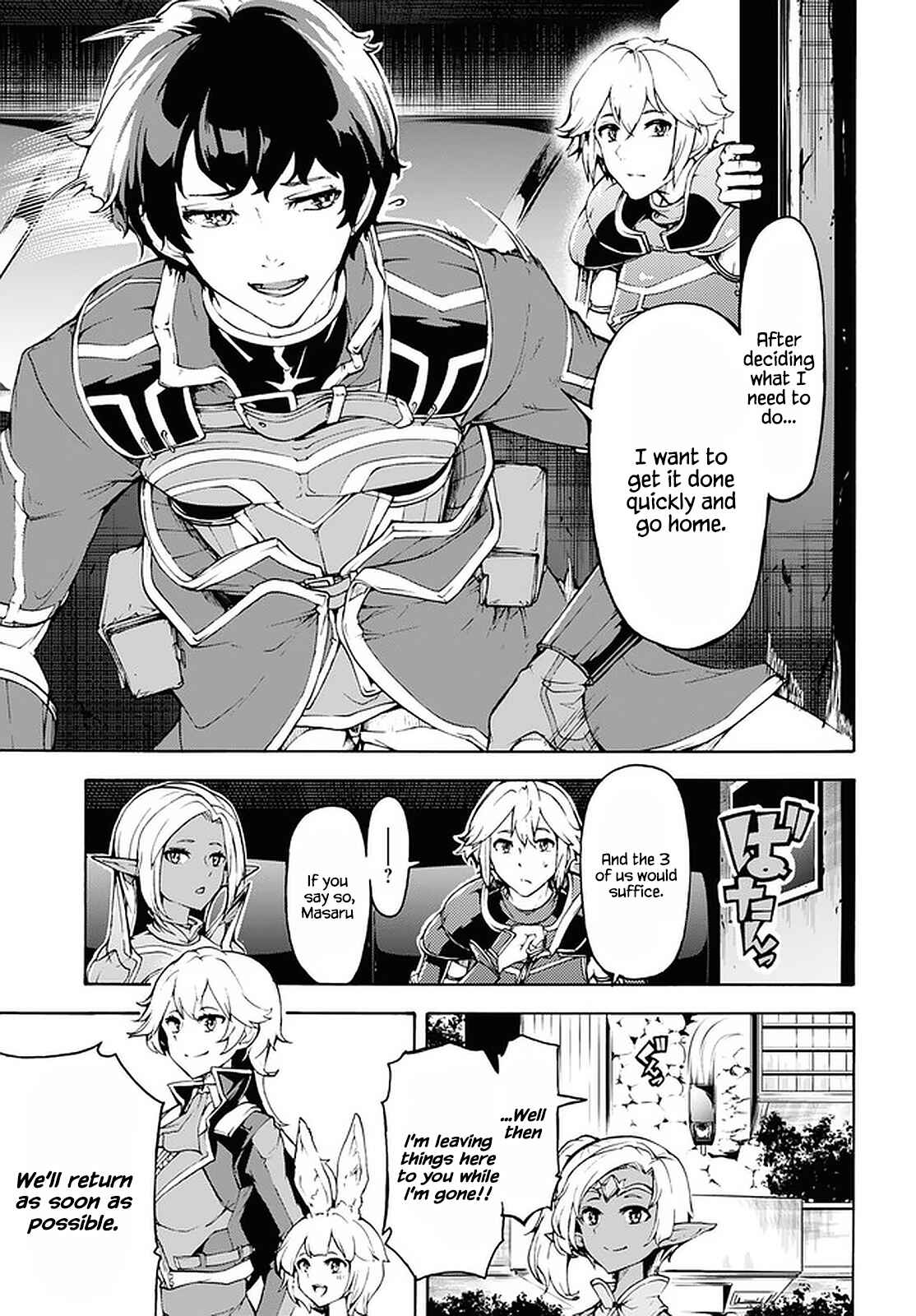 Inaka no Home Center Otoko no Jiyuu na Isekai Seikatsu Chapter 29 - Page 10