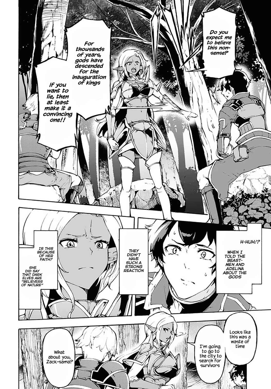 Inaka no Home Center Otoko no Jiyuu na Isekai Seikatsu Chapter 29 - Page 23