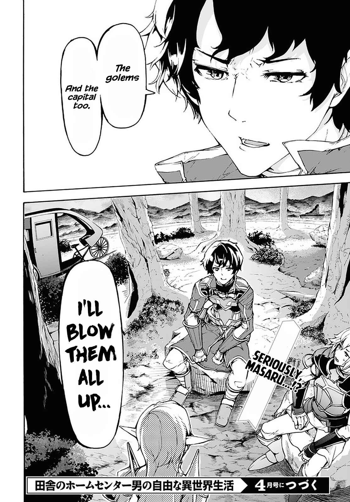 Inaka no Home Center Otoko no Jiyuu na Isekai Seikatsu Chapter 29 - Page 27