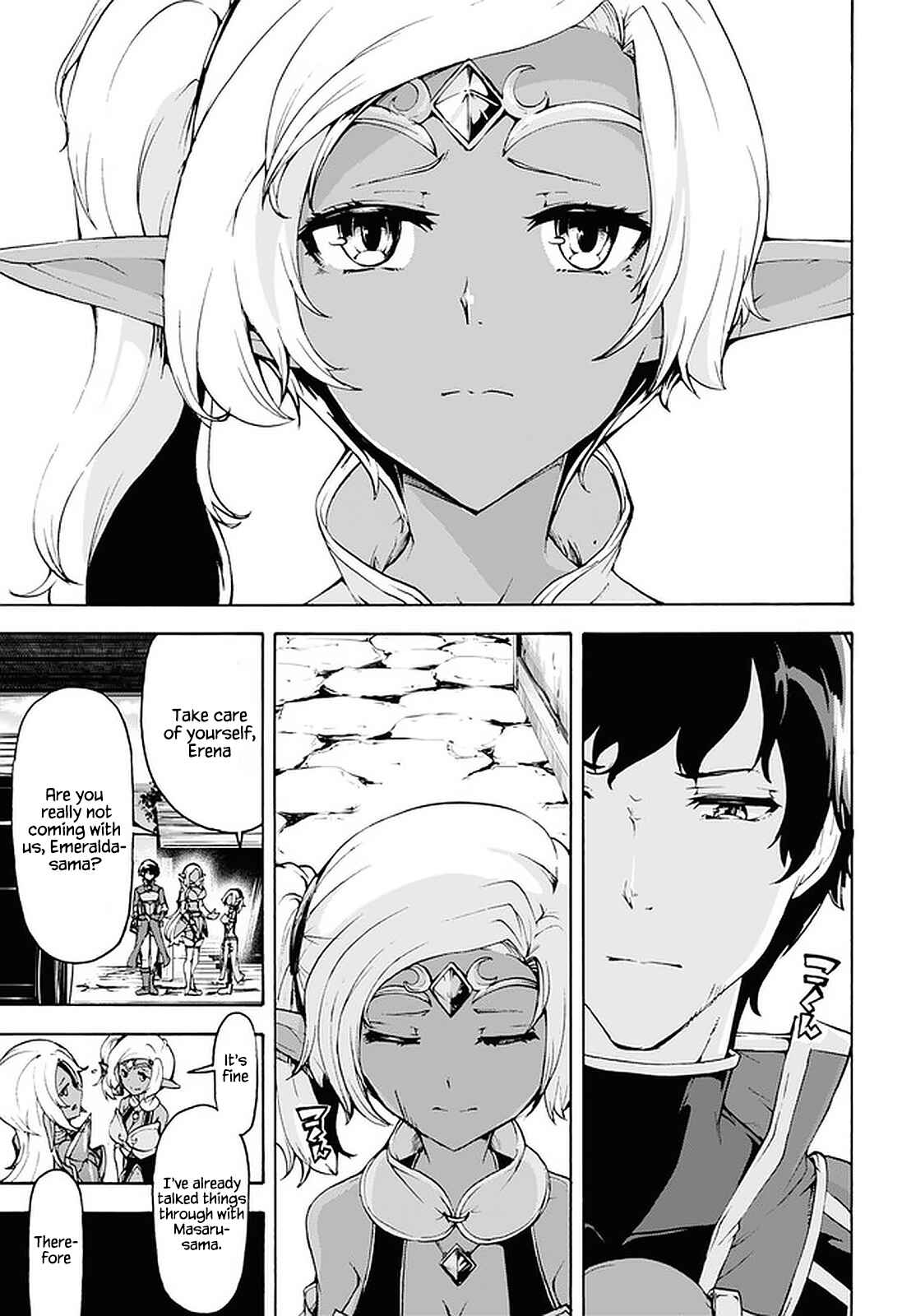 Inaka no Home Center Otoko no Jiyuu na Isekai Seikatsu Chapter 29 - Page 4