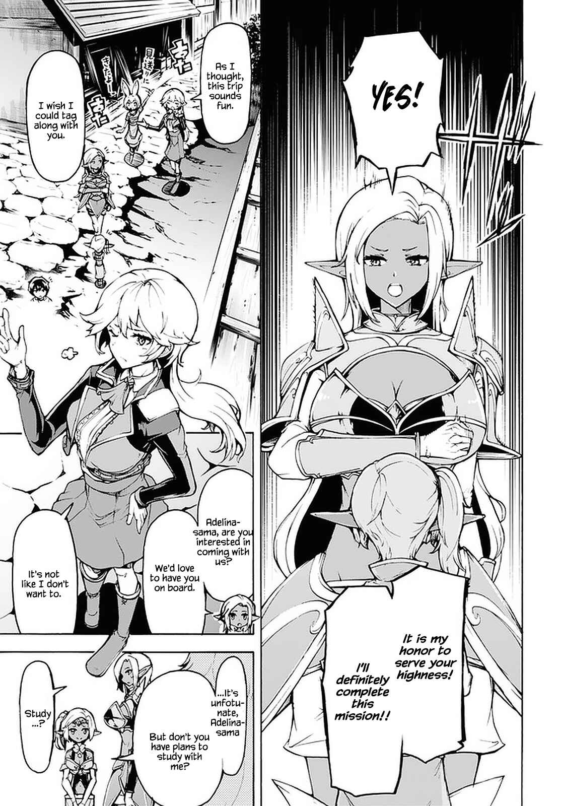 Inaka no Home Center Otoko no Jiyuu na Isekai Seikatsu Chapter 29 - Page 6