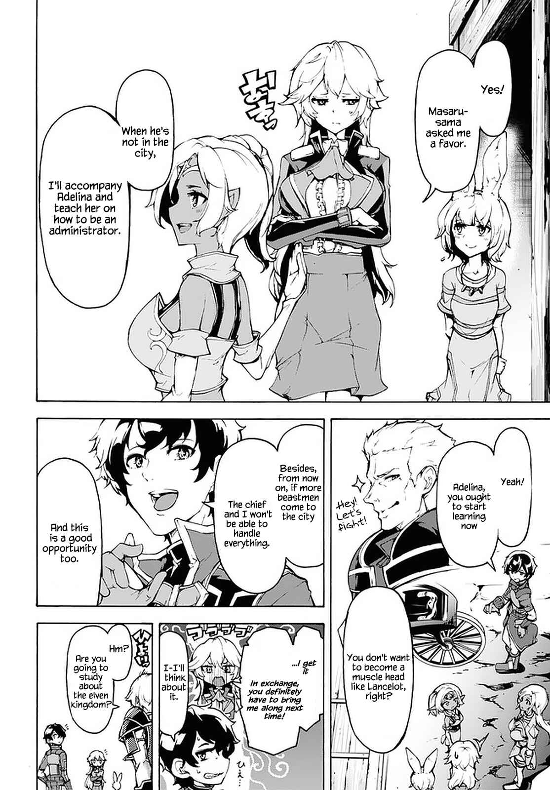 Inaka no Home Center Otoko no Jiyuu na Isekai Seikatsu Chapter 29 - Page 7