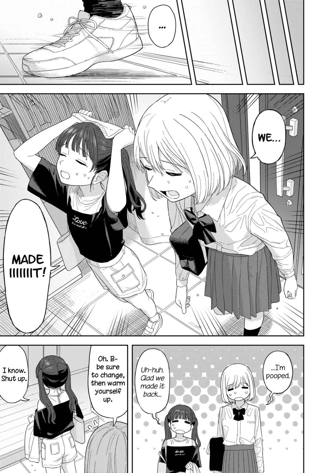 Sakisome Complex Chapter 3.2 - Page 14