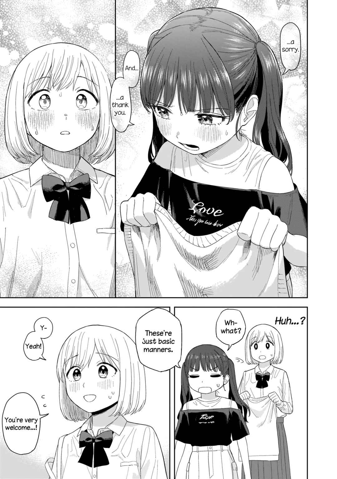 Sakisome Complex Chapter 3.2 - Page 16