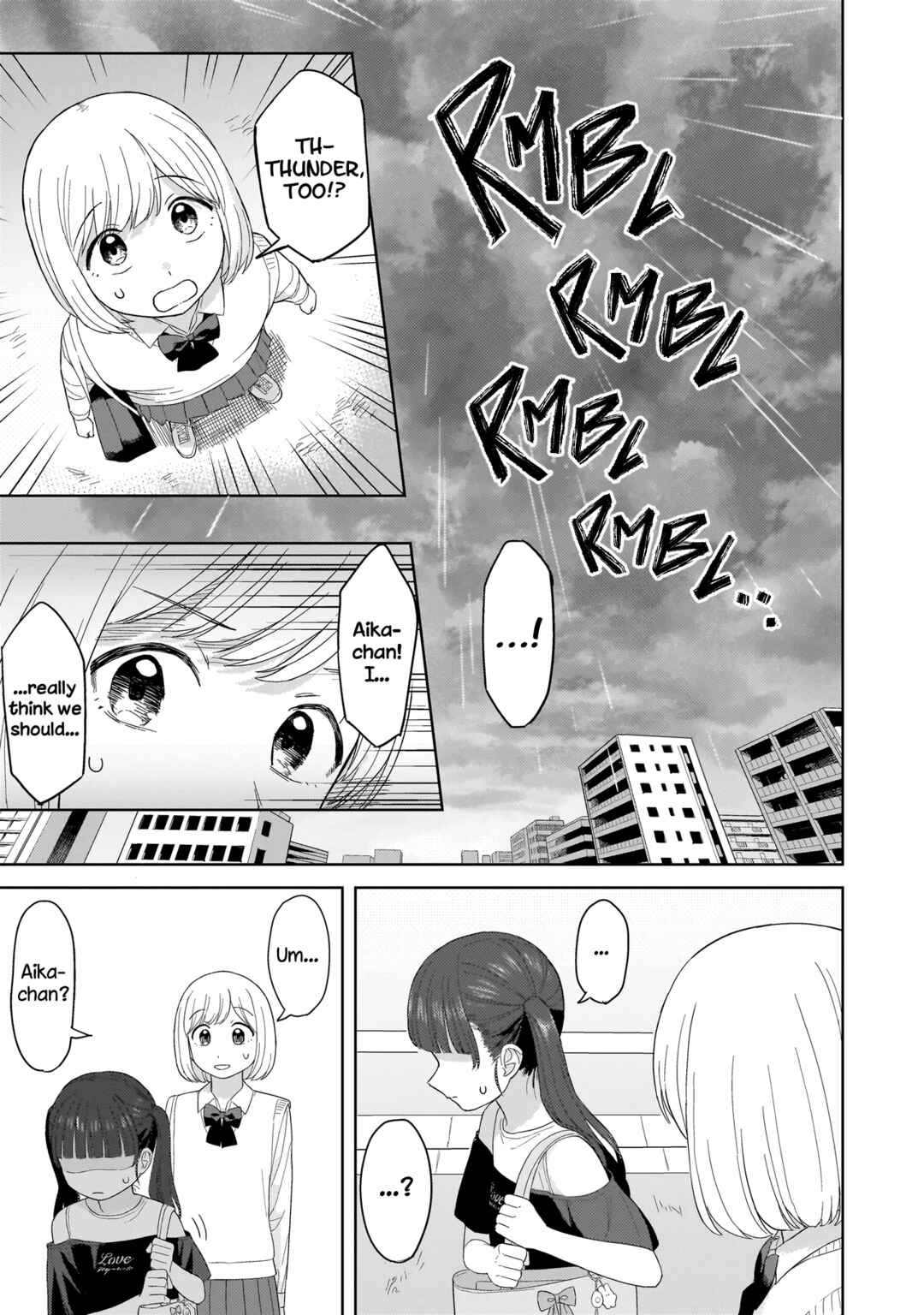 Sakisome Complex Chapter 3.2 - Page 2