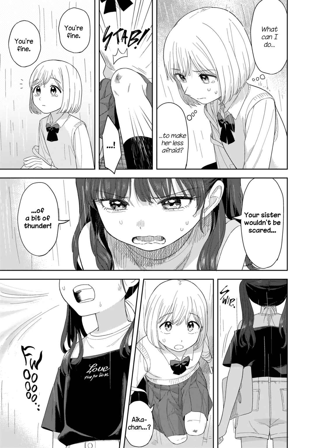 Sakisome Complex Chapter 3.2 - Page 8