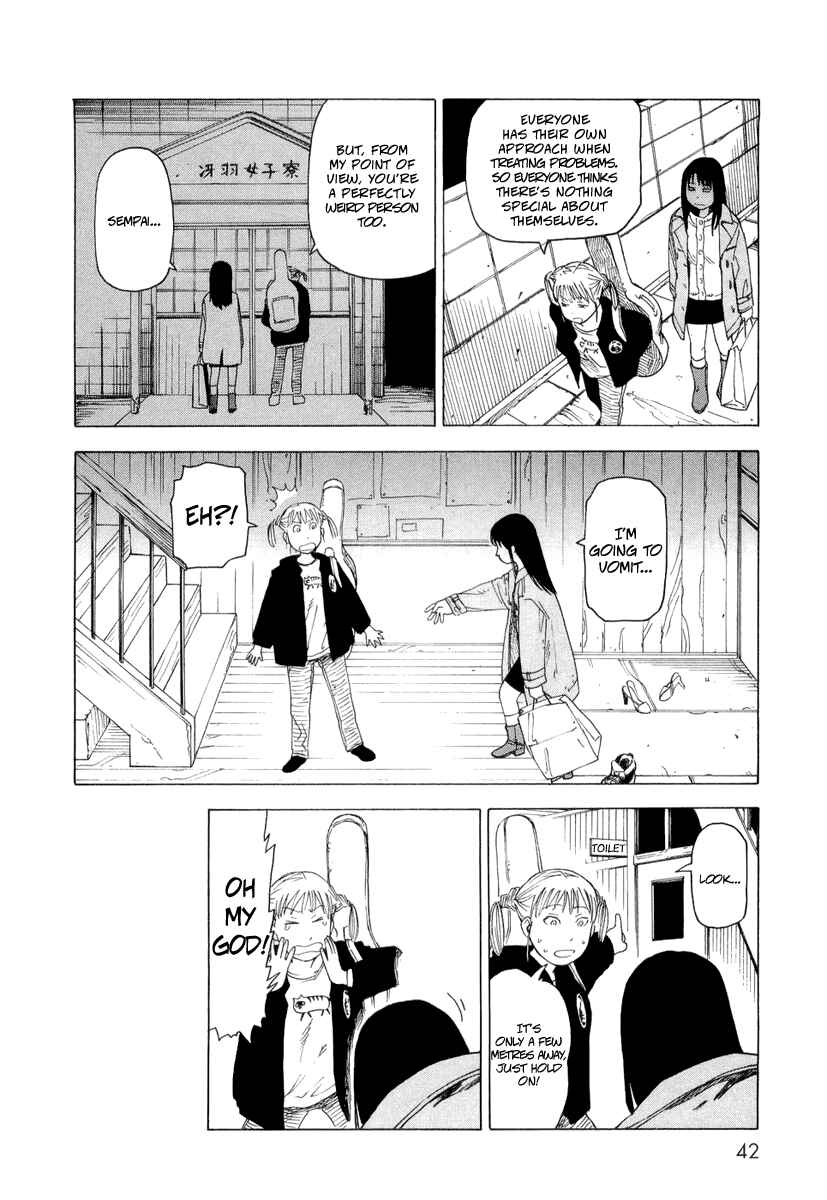 NEMURUBAKA: Half-Awake Fools Chapter 2 - Page 12