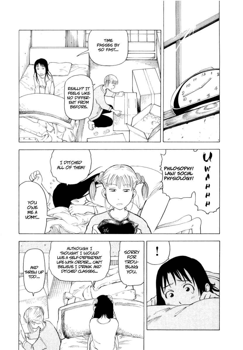 NEMURUBAKA: Half-Awake Fools Chapter 2 - Page 13