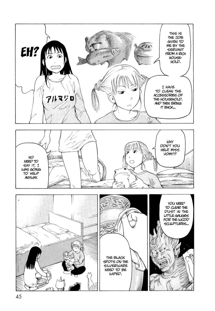 NEMURUBAKA: Half-Awake Fools Chapter 2 - Page 15