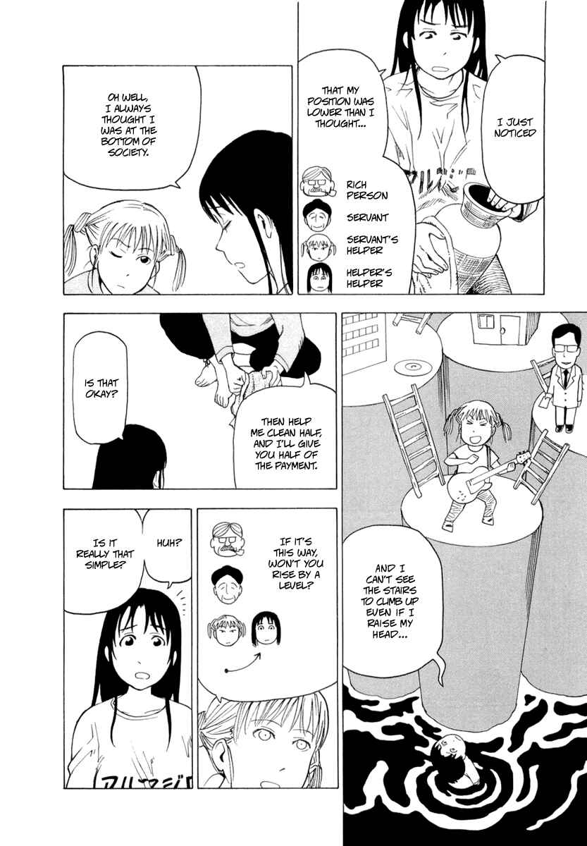 NEMURUBAKA: Half-Awake Fools Chapter 2 - Page 16