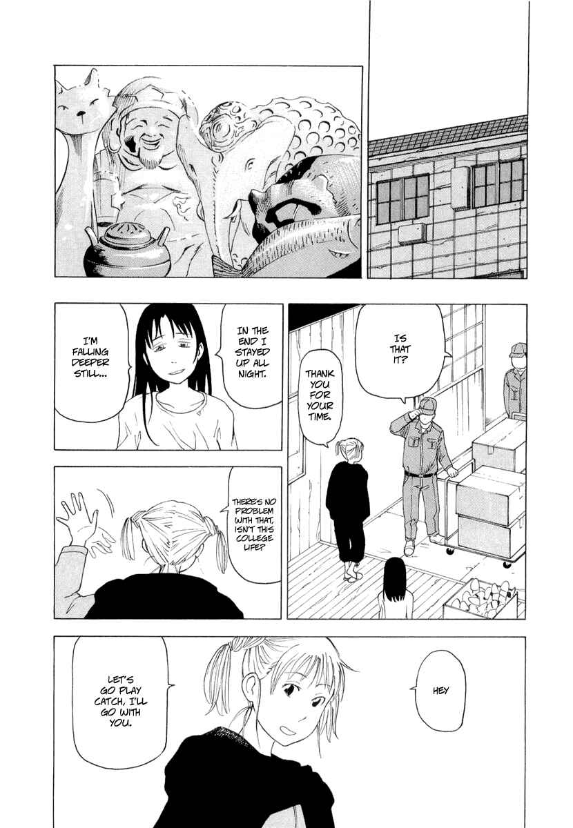 NEMURUBAKA: Half-Awake Fools Chapter 2 - Page 18
