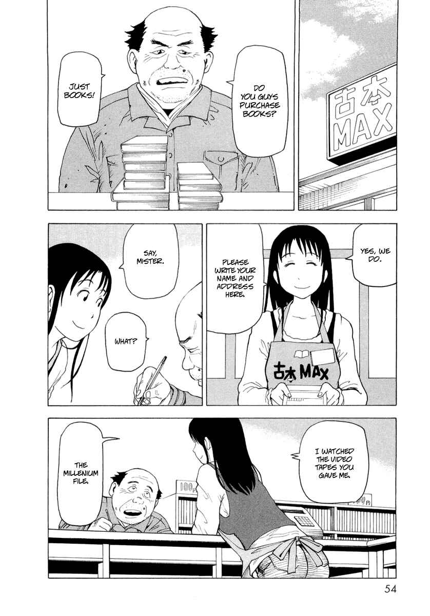 NEMURUBAKA: Half-Awake Fools Chapter 2 - Page 24