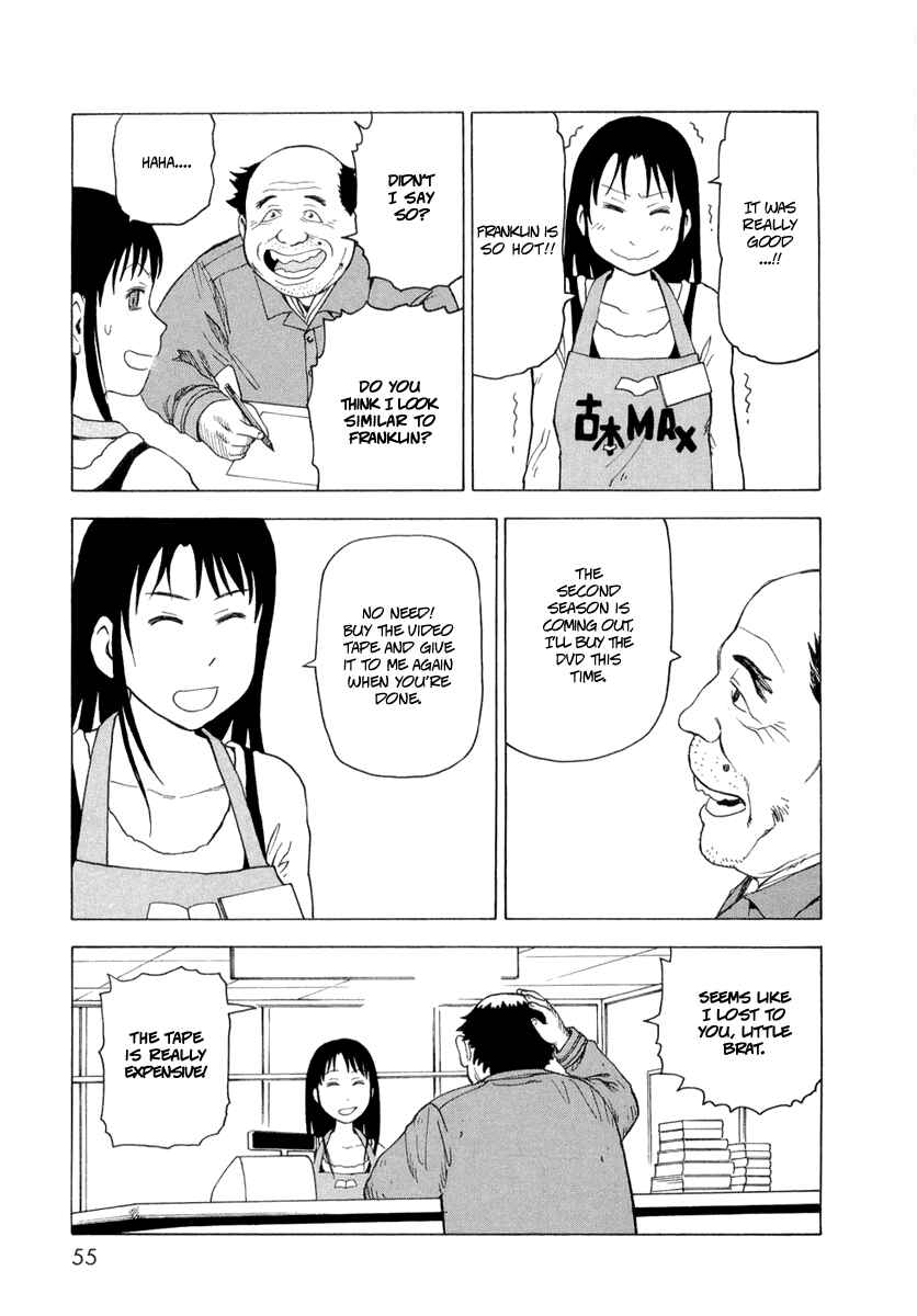 NEMURUBAKA: Half-Awake Fools Chapter 2 - Page 25