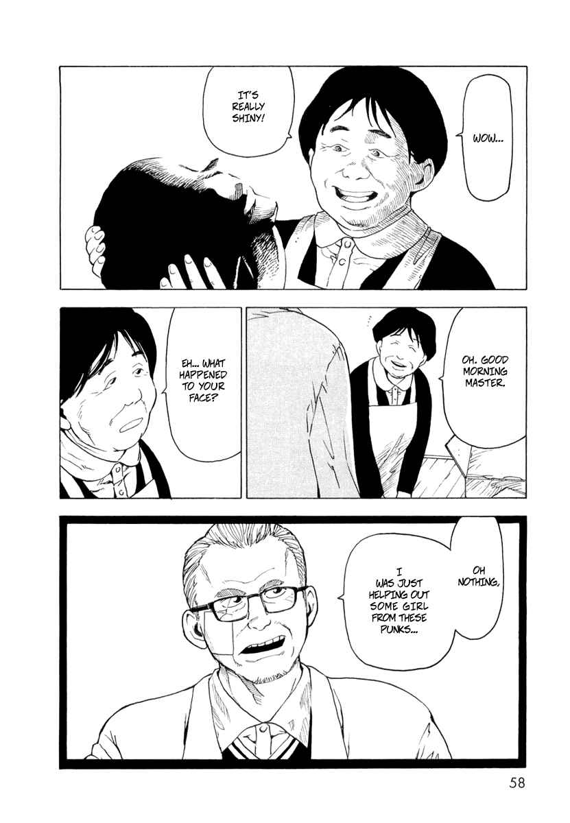 NEMURUBAKA: Half-Awake Fools Chapter 2 - Page 28