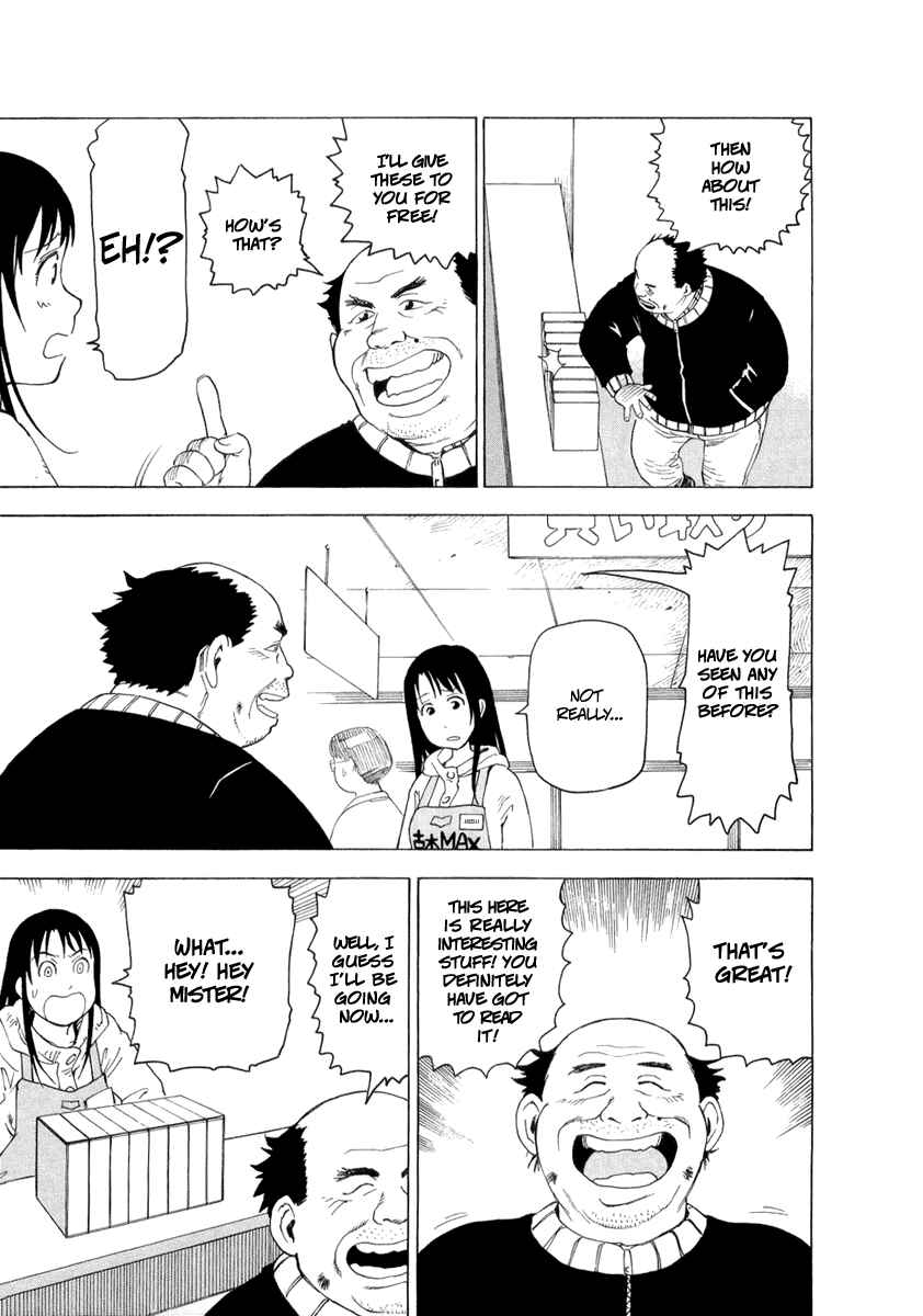 NEMURUBAKA: Half-Awake Fools Chapter 2 - Page 3
