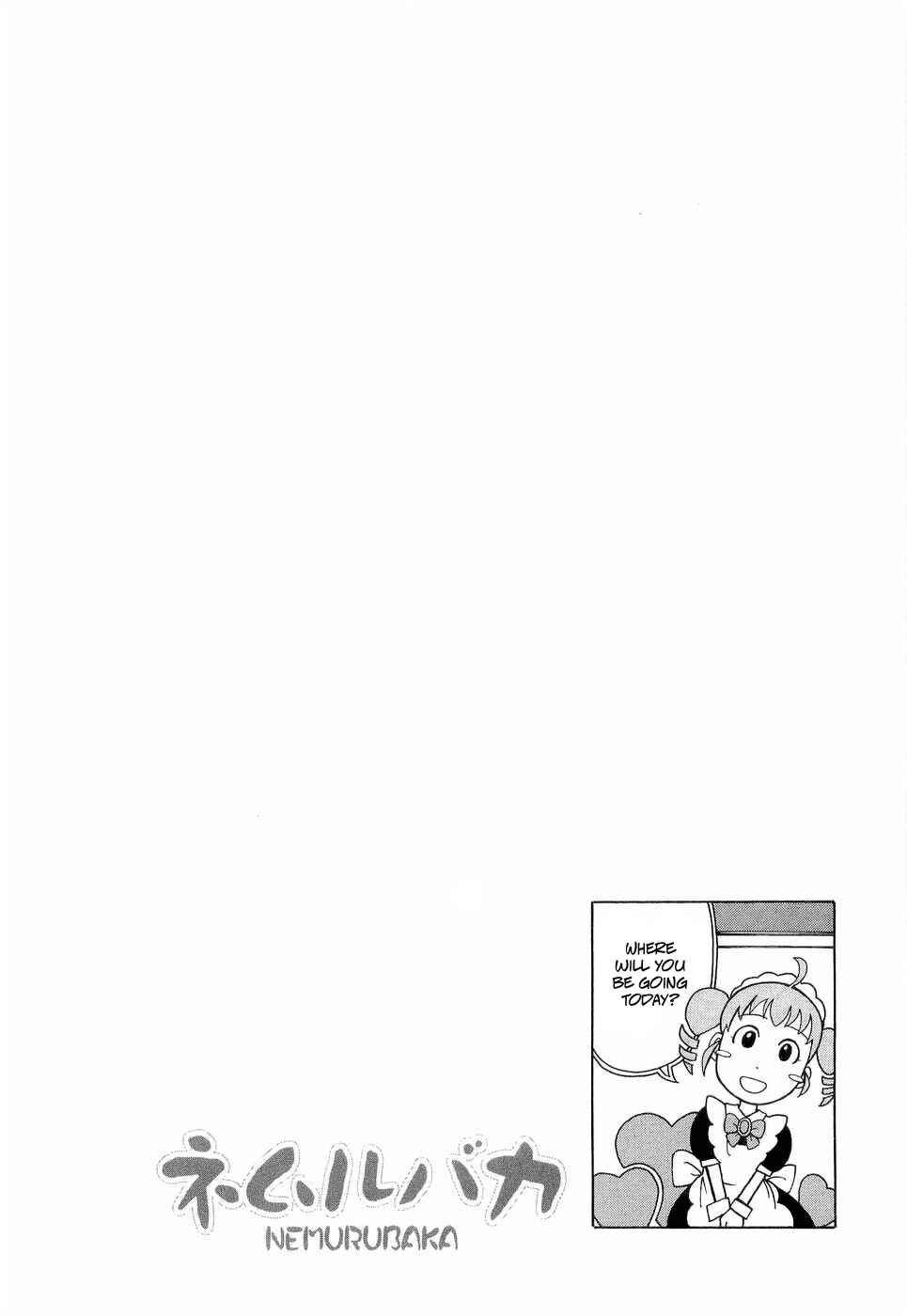 NEMURUBAKA: Half-Awake Fools Chapter 2 - Page 30