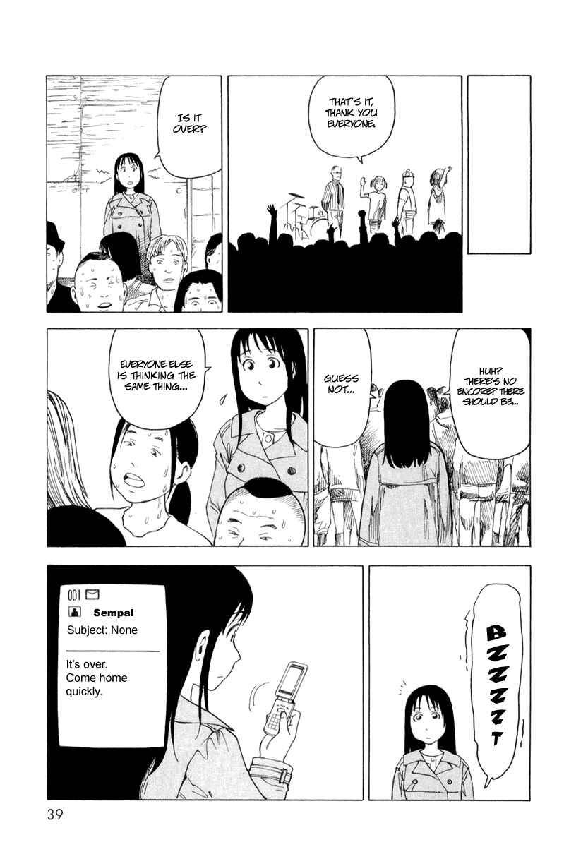 NEMURUBAKA: Half-Awake Fools Chapter 2 - Page 9