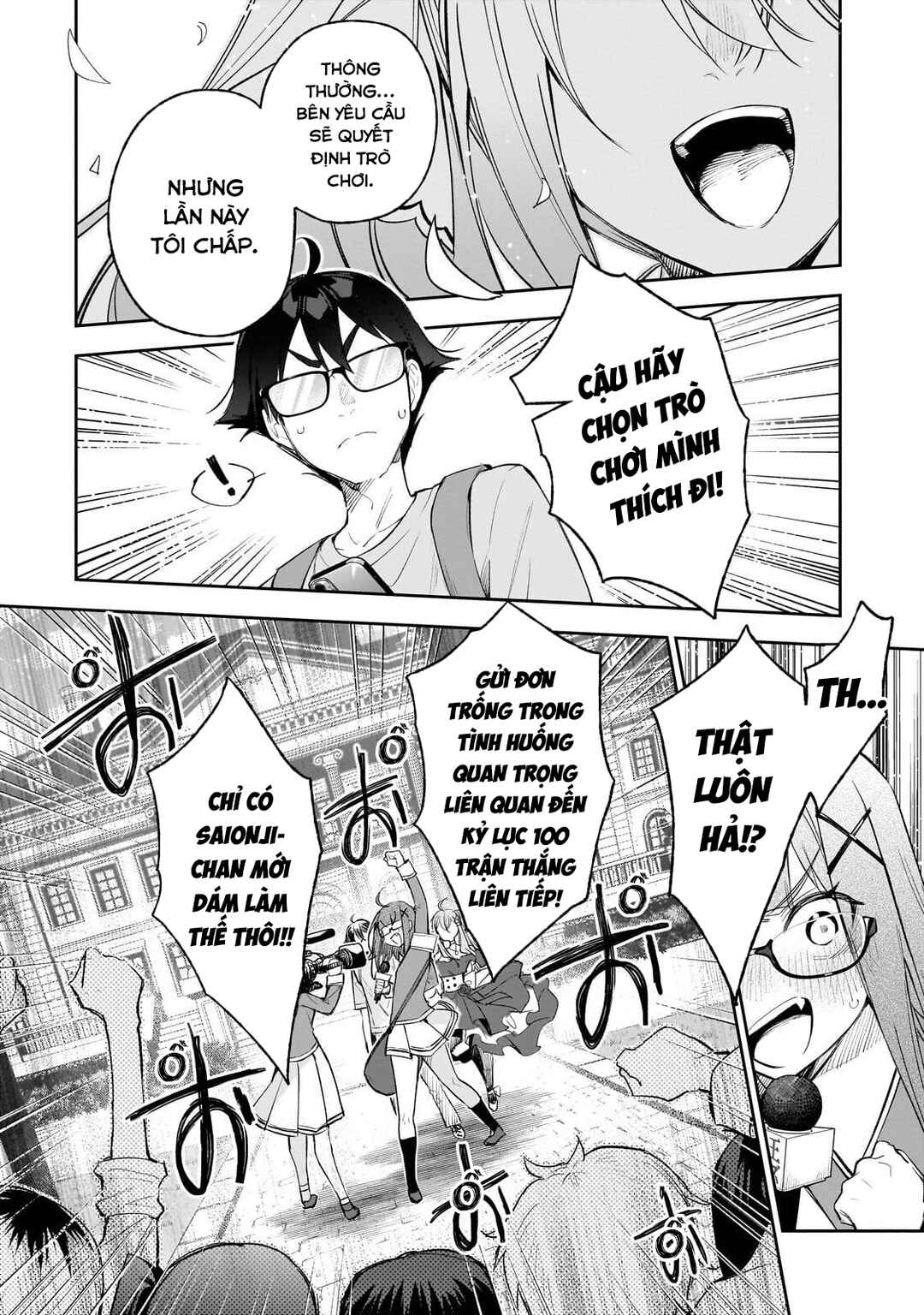 Ore wa Gakuen Zunou Battle no Enshutsuka!: Jishou Mobu ga Kage kara Egaku Saikyou Shujinkou Musou Scenario Chapter 2 - Page 11