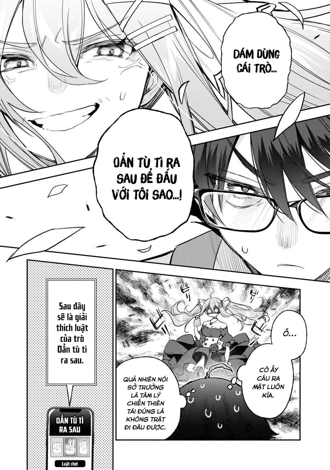 Ore wa Gakuen Zunou Battle no Enshutsuka!: Jishou Mobu ga Kage kara Egaku Saikyou Shujinkou Musou Scenario Chapter 2 - Page 13