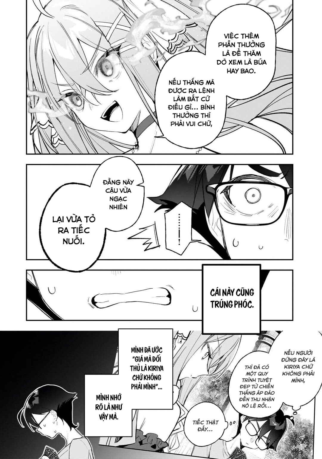 Ore wa Gakuen Zunou Battle no Enshutsuka!: Jishou Mobu ga Kage kara Egaku Saikyou Shujinkou Musou Scenario Chapter 2 - Page 28