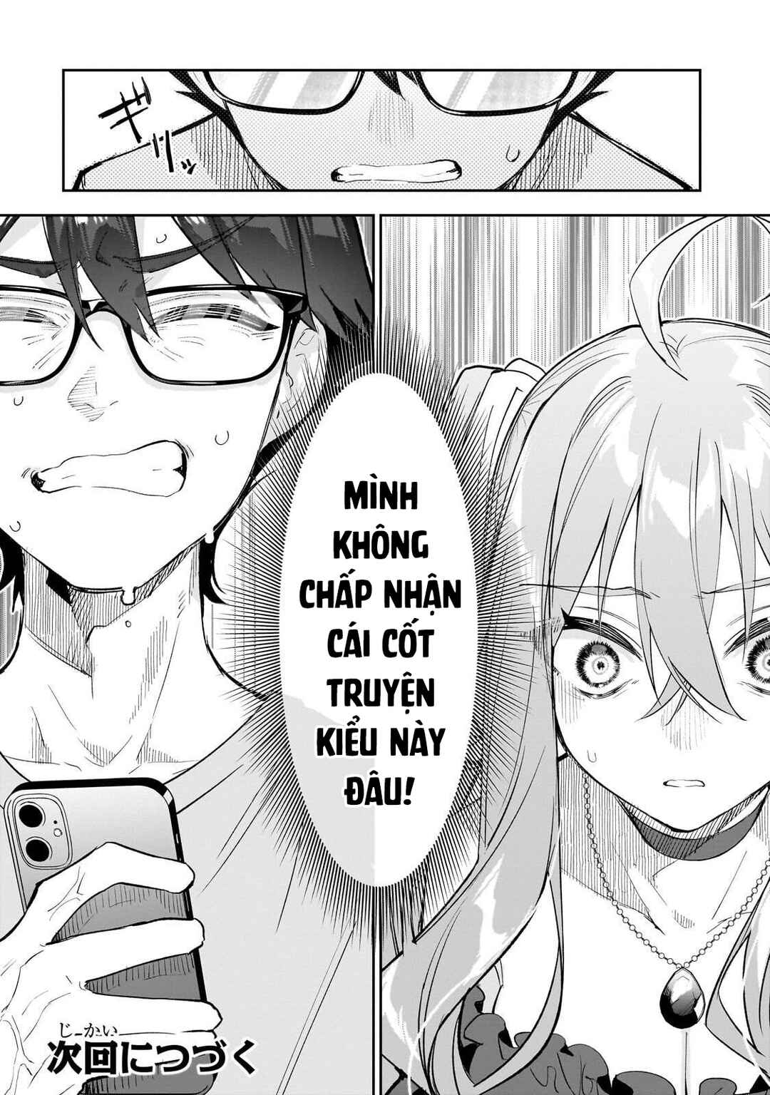 Ore wa Gakuen Zunou Battle no Enshutsuka!: Jishou Mobu ga Kage kara Egaku Saikyou Shujinkou Musou Scenario Chapter 2 - Page 35