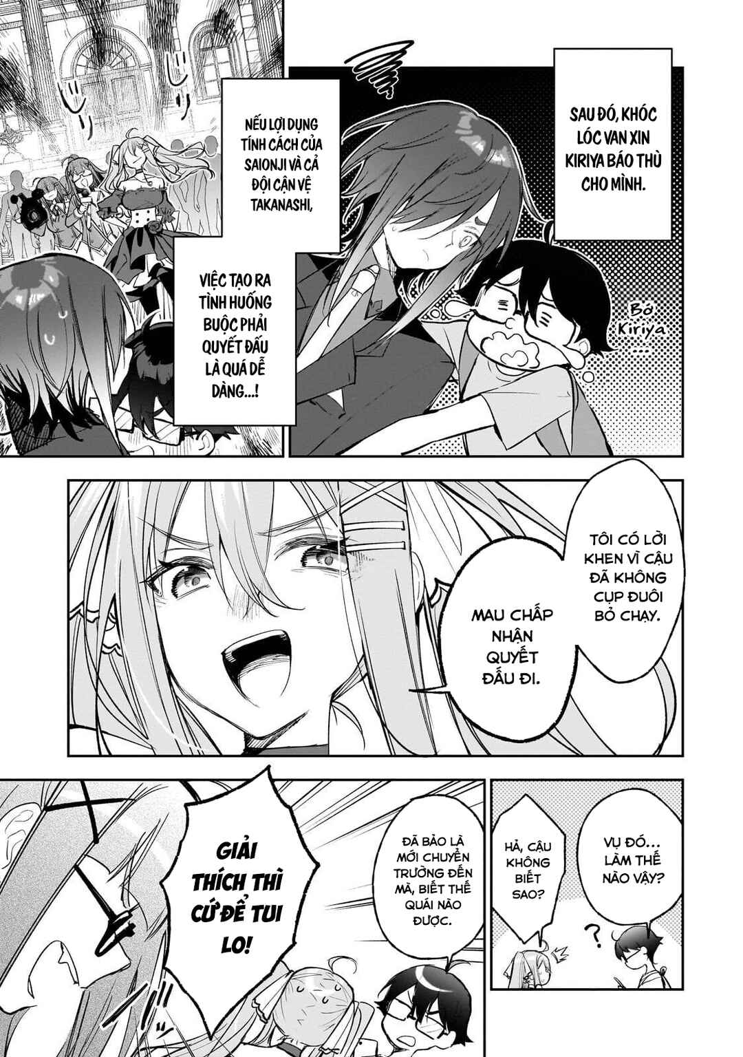 Ore wa Gakuen Zunou Battle no Enshutsuka!: Jishou Mobu ga Kage kara Egaku Saikyou Shujinkou Musou Scenario Chapter 2 - Page 6