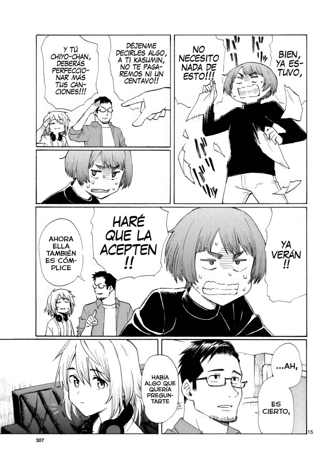 Register! Chapter 7 - Page 16