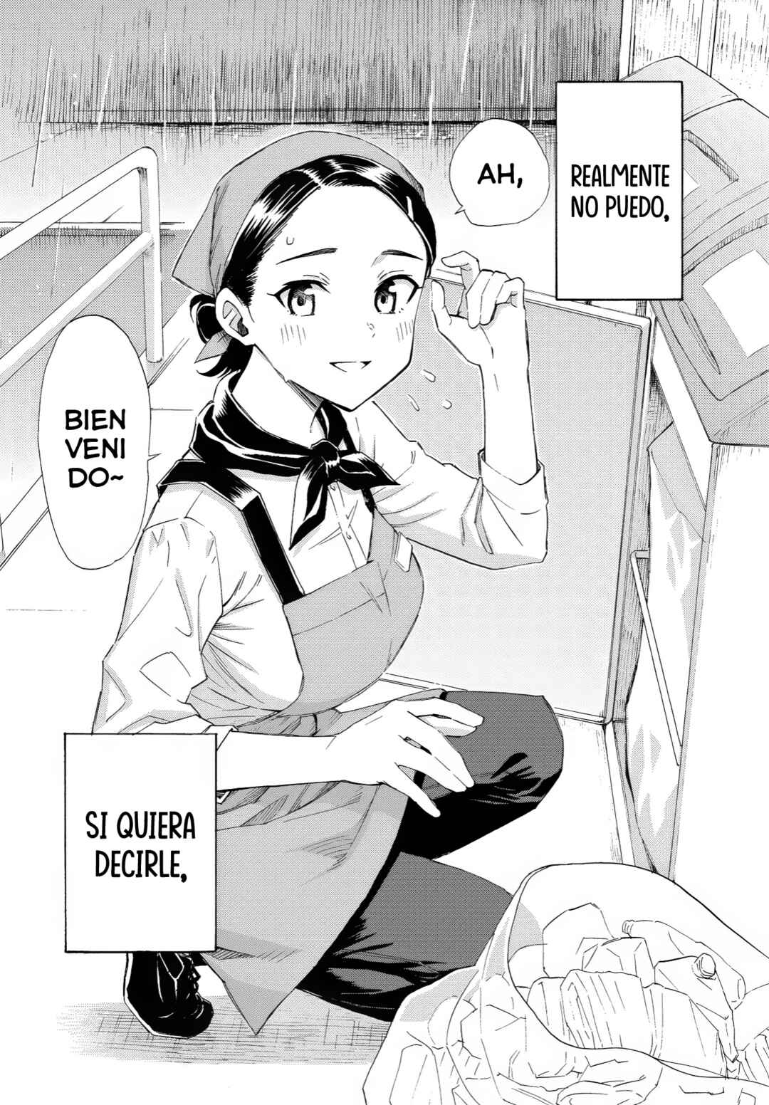 Register! Chapter 7 - Page 21