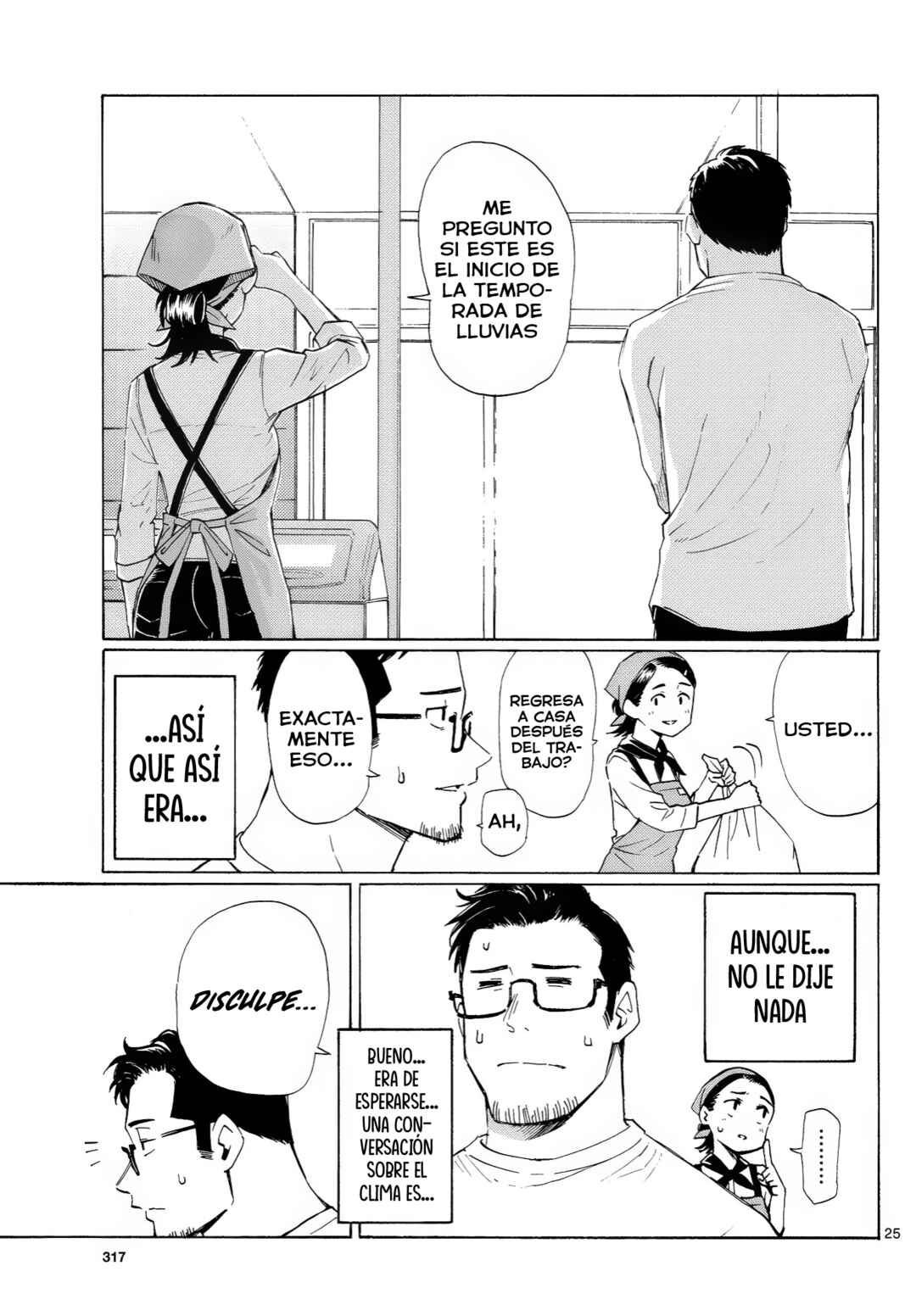 Register! Chapter 7 - Page 25