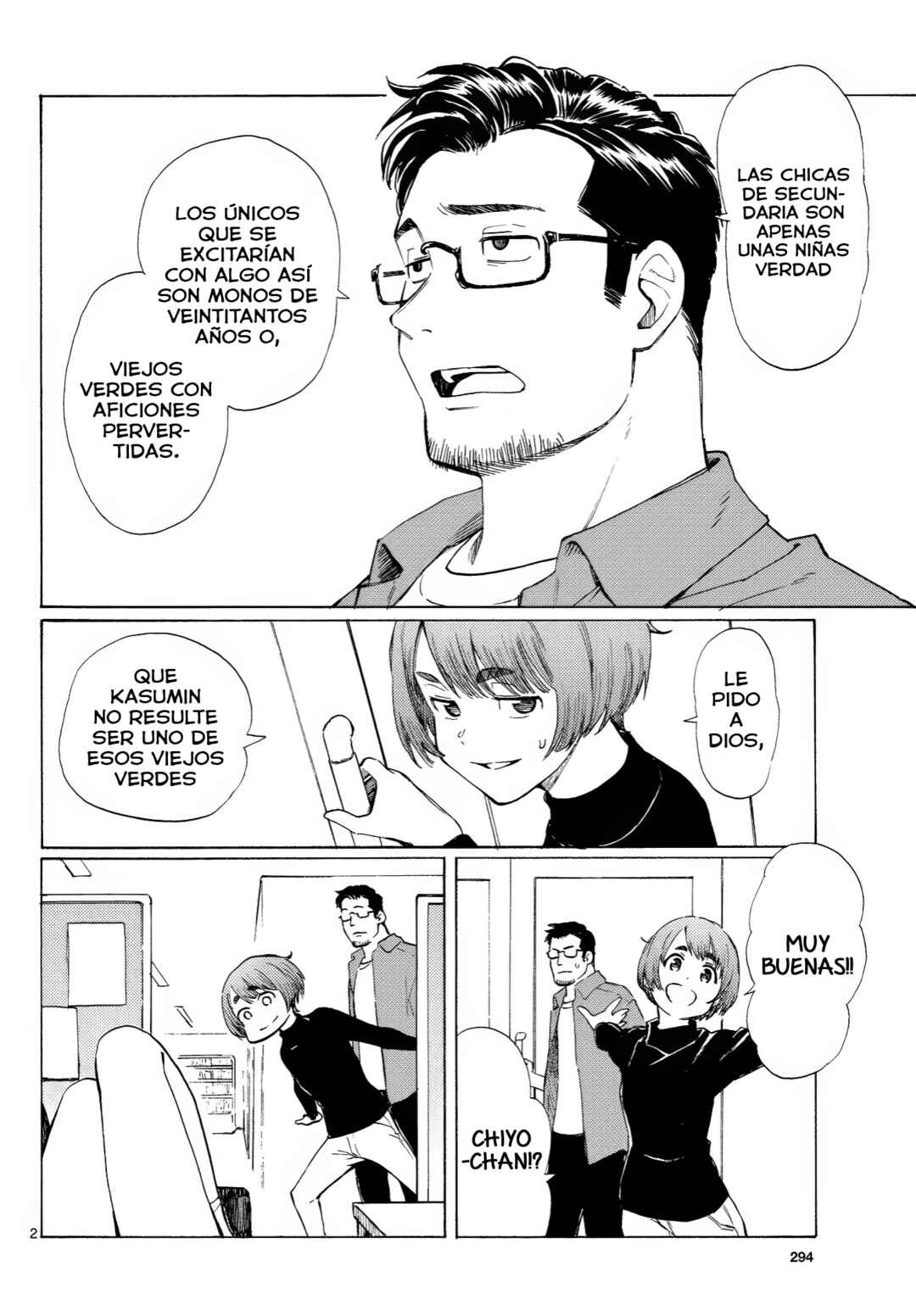 Register! Chapter 7 - Page 3