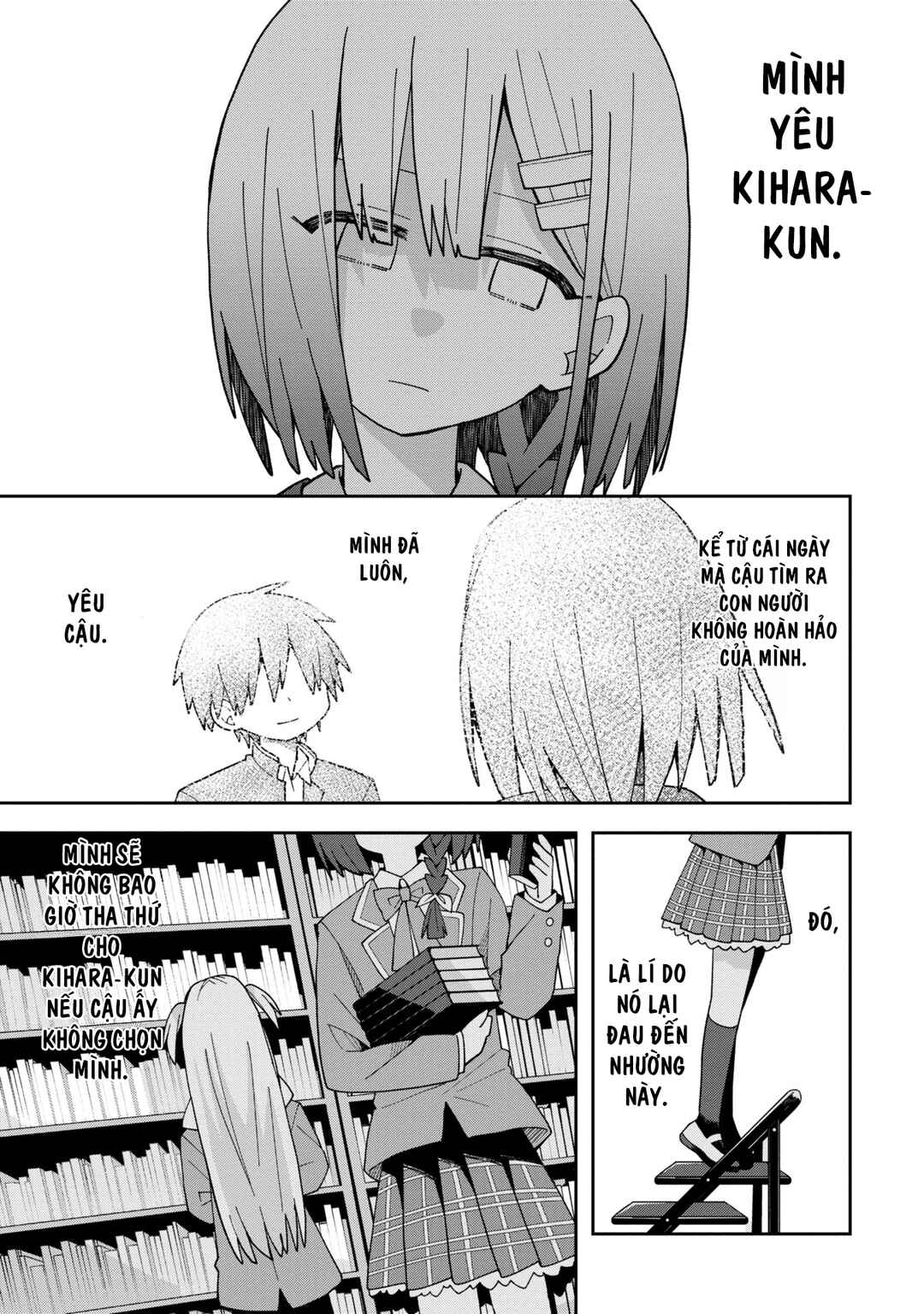 Misaki-kun wa Kouryaku Chara Janai Chapter 5 - Page 11