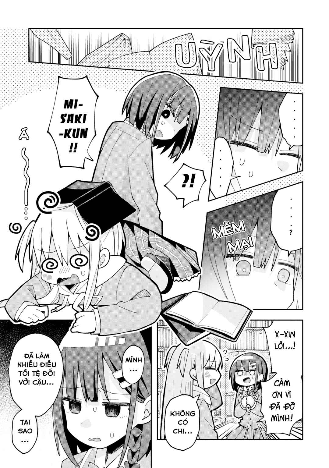 Misaki-kun wa Kouryaku Chara Janai Chapter 5 - Page 13
