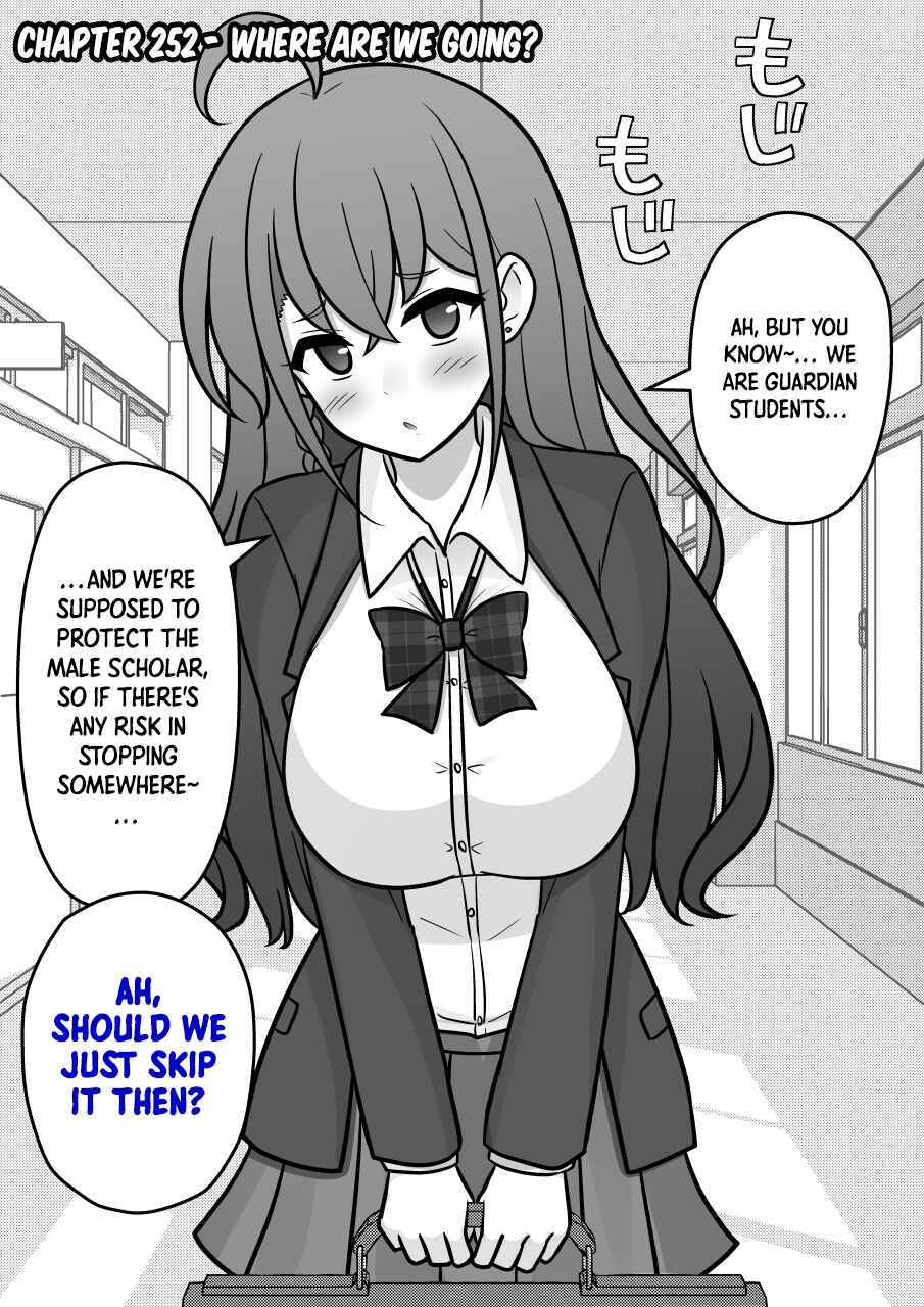 Danjo-hi 1:39 no Heikou Sekai wa Omoi no Hoka Futsuu Chapter 252 - Page 1
