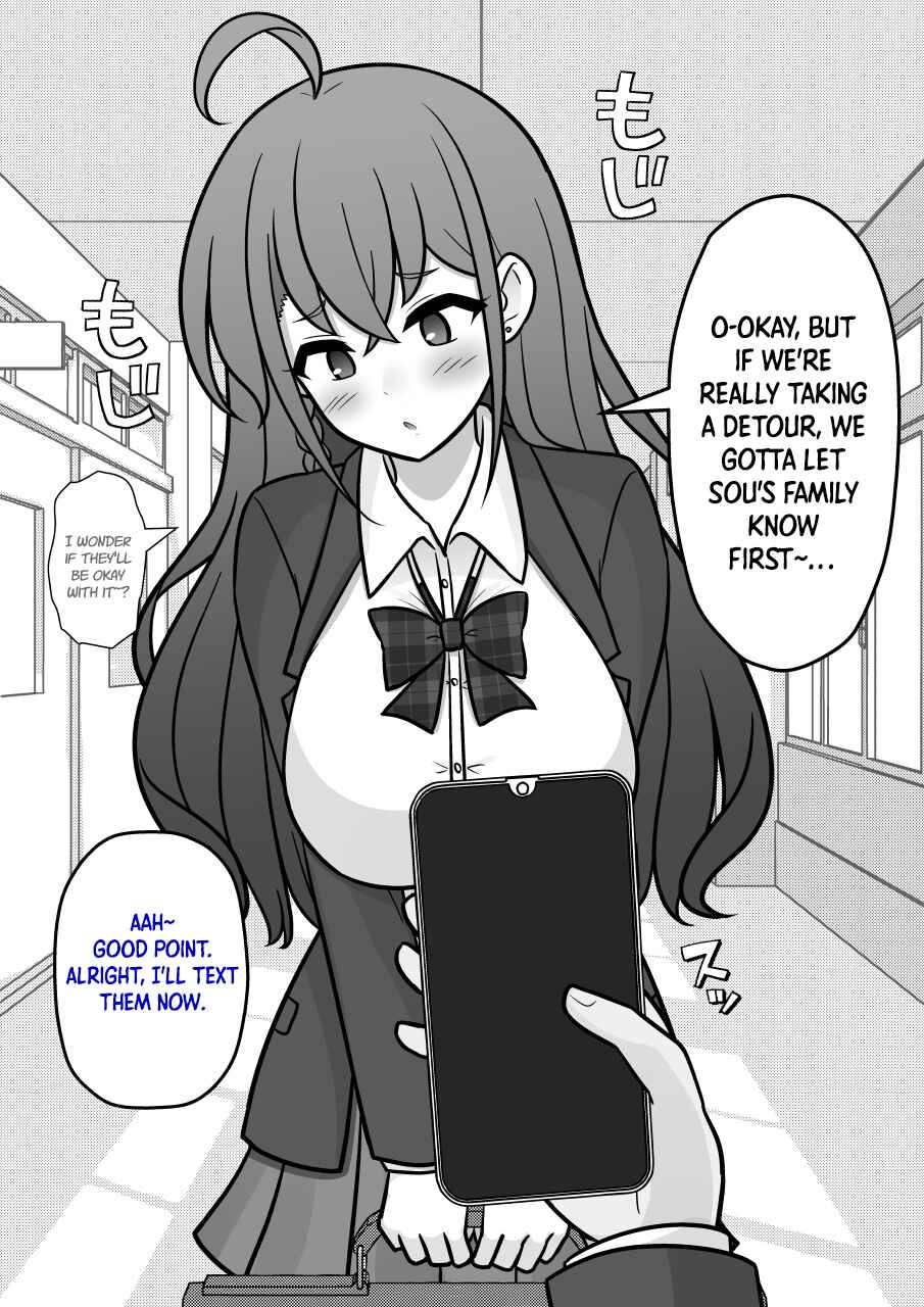 Danjo-hi 1:39 no Heikou Sekai wa Omoi no Hoka Futsuu Chapter 252 - Page 3