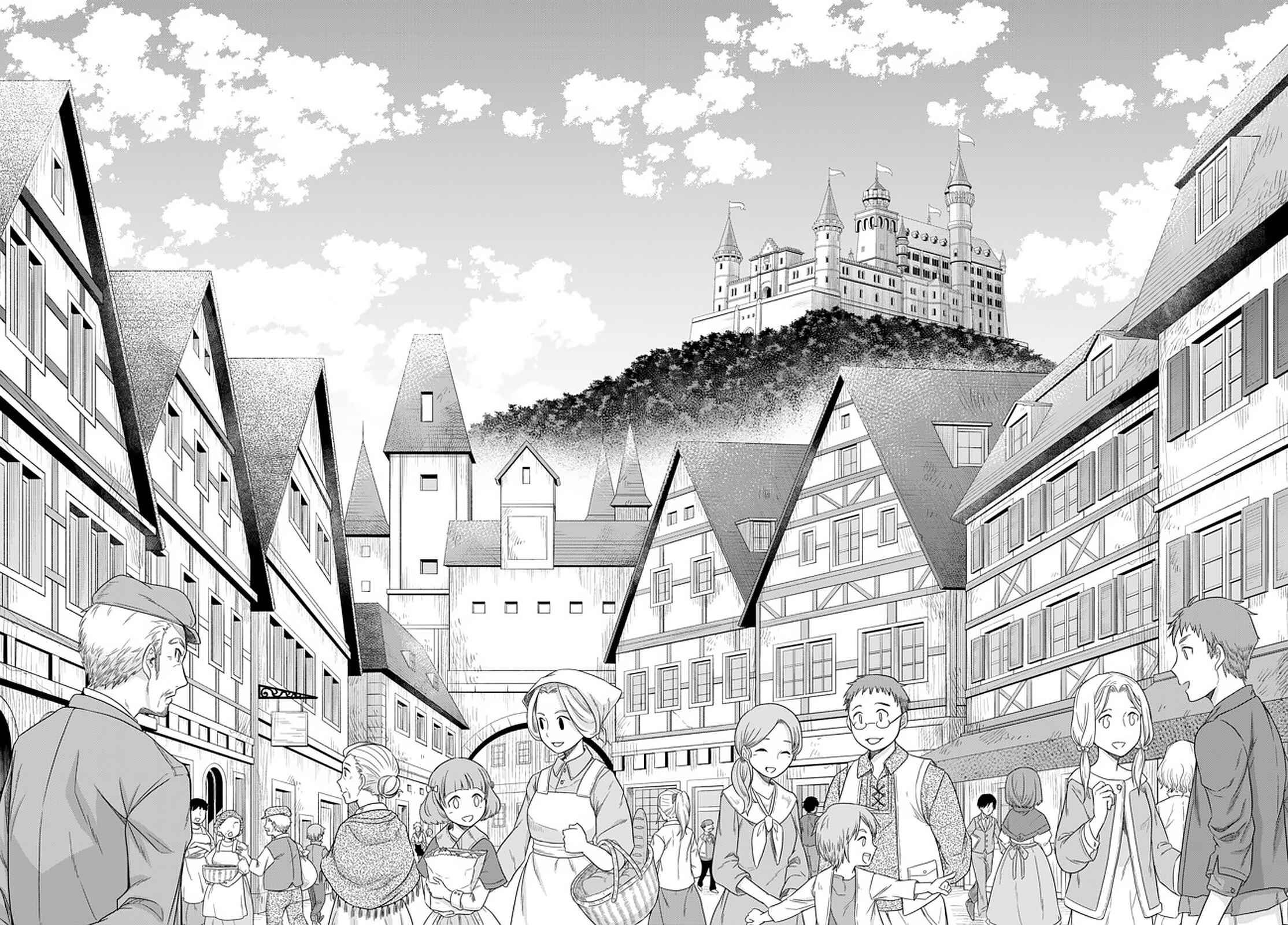 Jitsu wa Ore, Saikyou deshita? Chapter 24 - Page 14