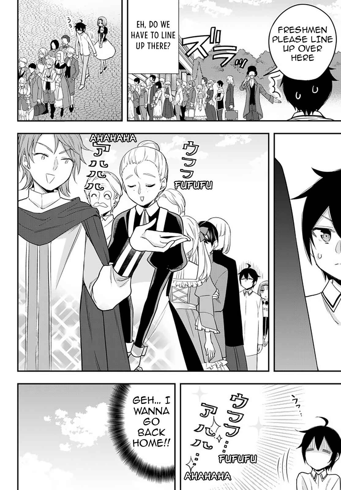 Jitsu wa Ore, Saikyou deshita? Chapter 24 - Page 2