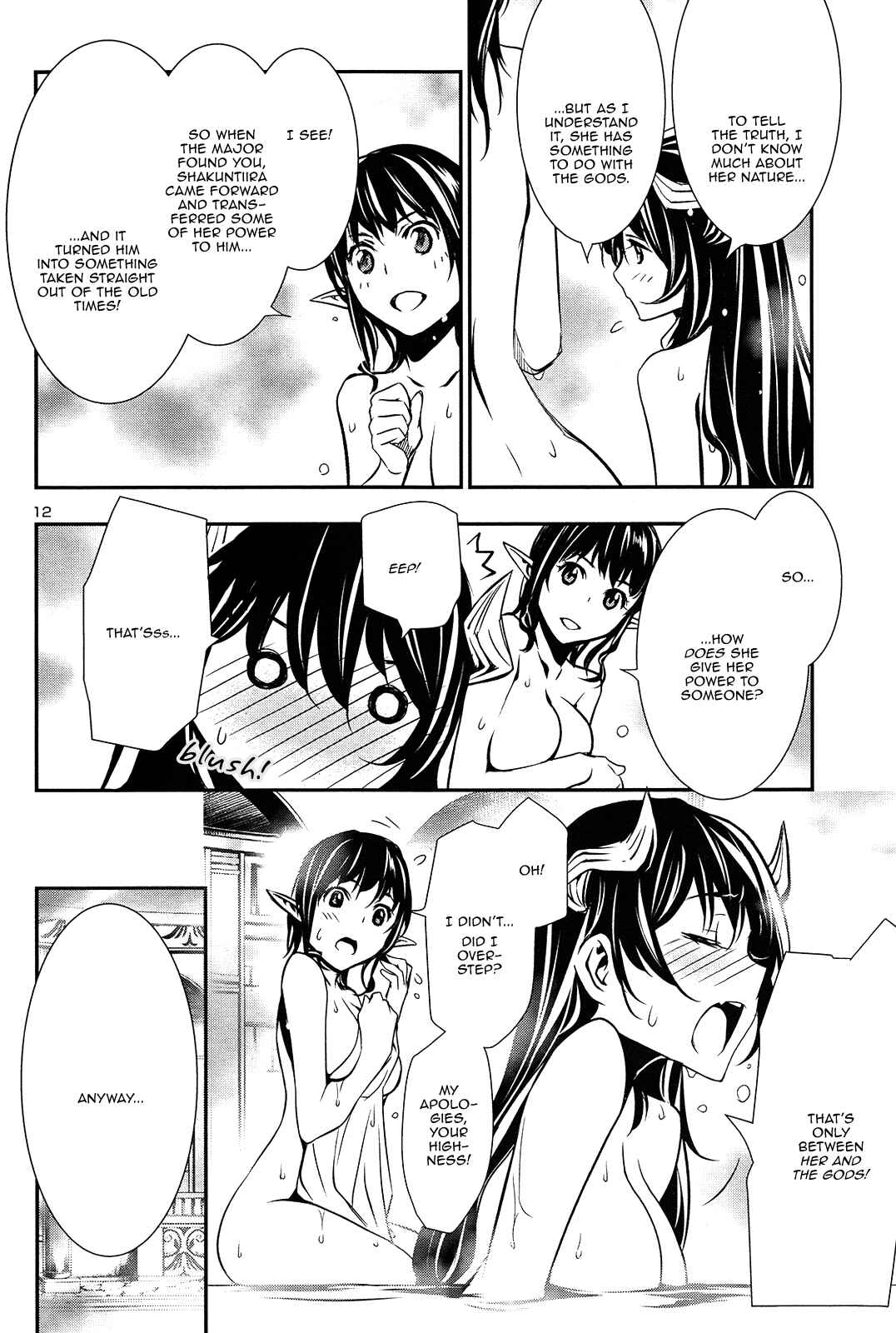 Shinju no Nectar Chapter 8 - Page 11