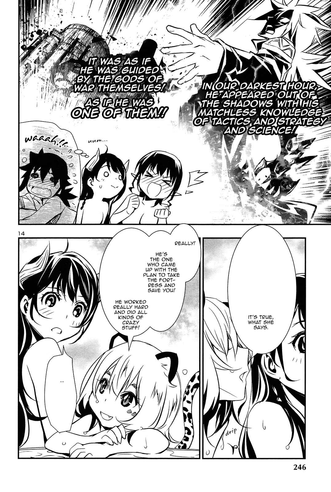 Shinju no Nectar Chapter 8 - Page 13