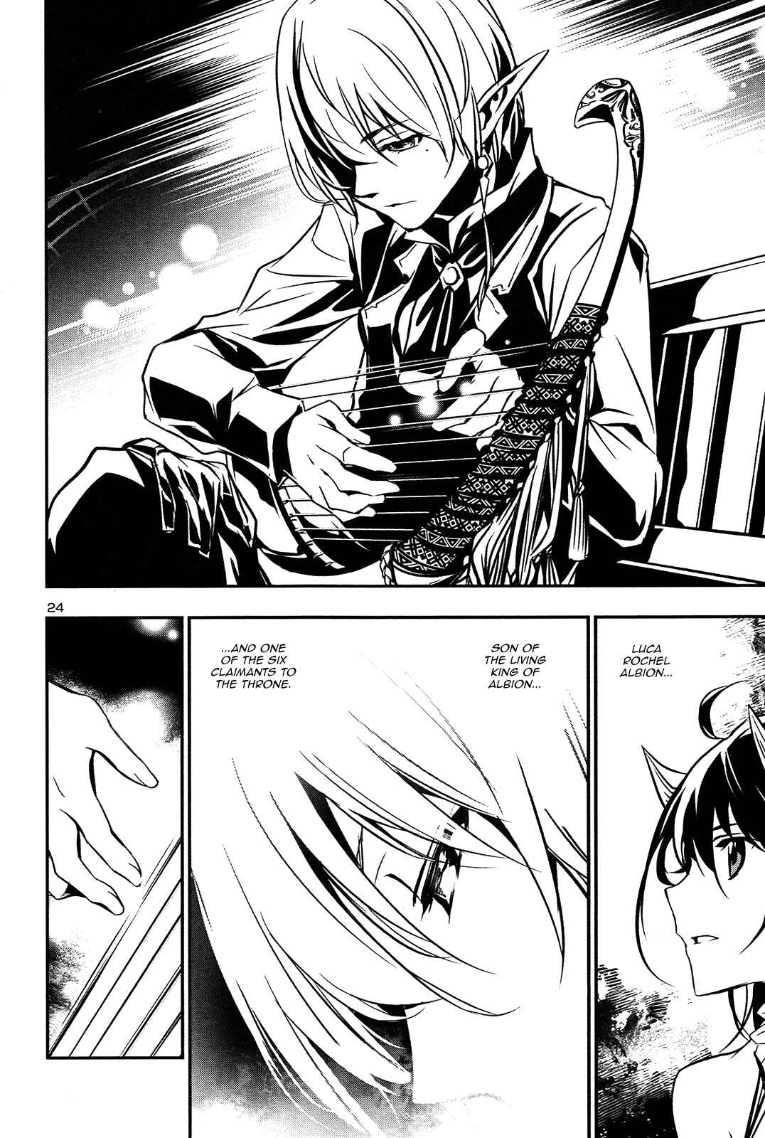 Shinju no Nectar Chapter 8 - Page 23