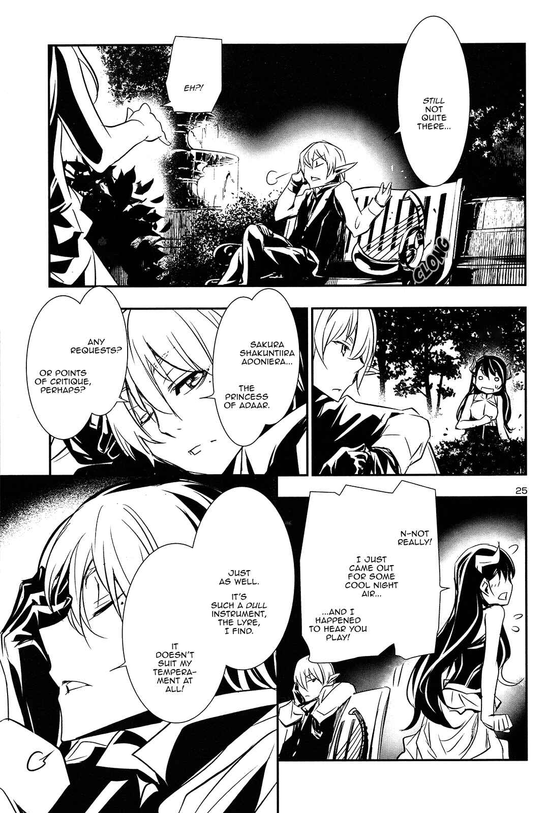 Shinju no Nectar Chapter 8 - Page 24
